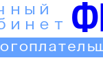 fns-logo
